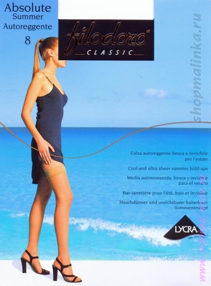 Чулки классические Absolute Summer 8 Auto