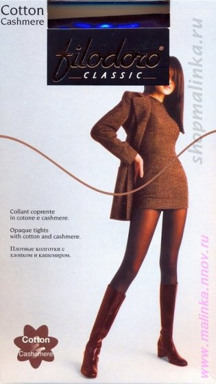 Колготки теплые Cotton Cashemire