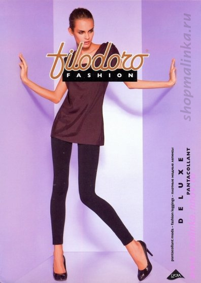 Леггинсы Deluxe Pantacollant