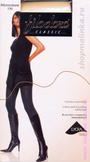 Колготки теплые Microcoton 150