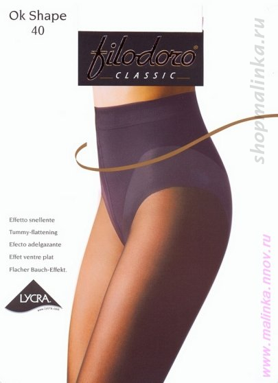 Колготки классические Ok Shape 40