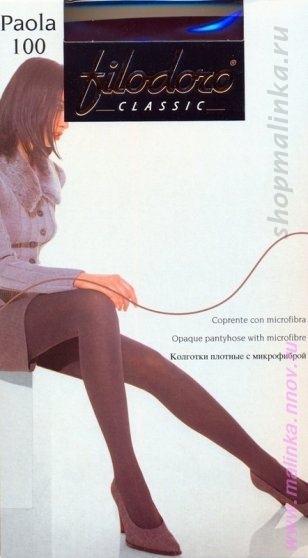 Колготки теплые Paola 100