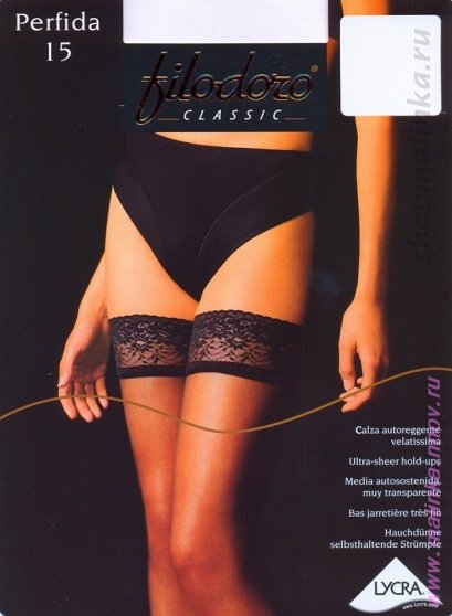 Чулки классические Perfida 15 aut