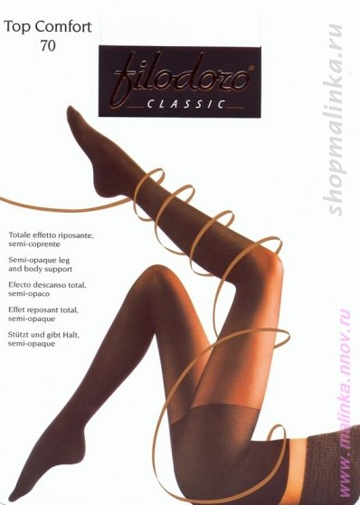 Колготки классические Top Comfort 70