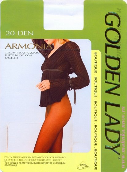 Колготки классические Armonia 20