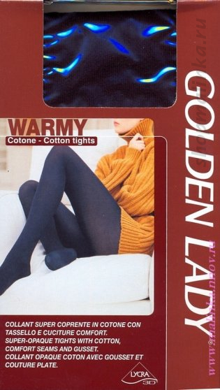 Колготки теплые Warmy
