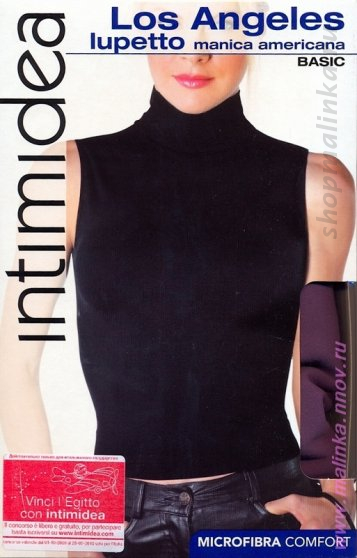 Бесшовное бельё T-Shirt Los Angeles