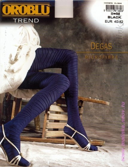 Колготки фантазийные Degas