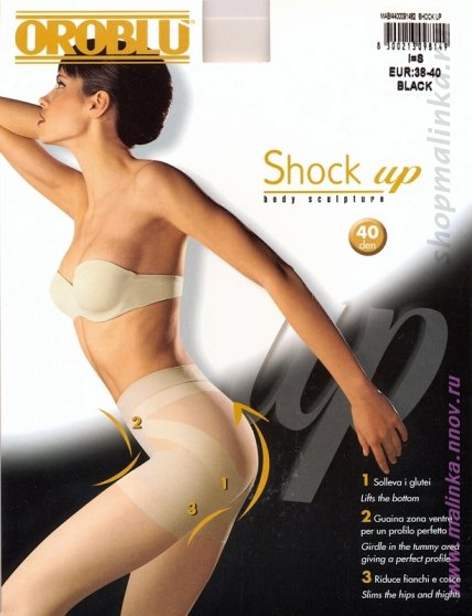 Колготки корректирующие Shock Up