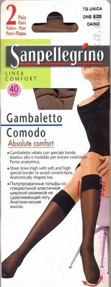 Гольфы полиамид Comodo 40 gamb