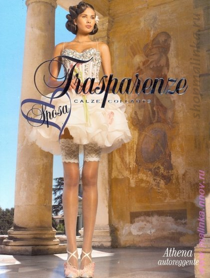 Чулки классические Athena aut.