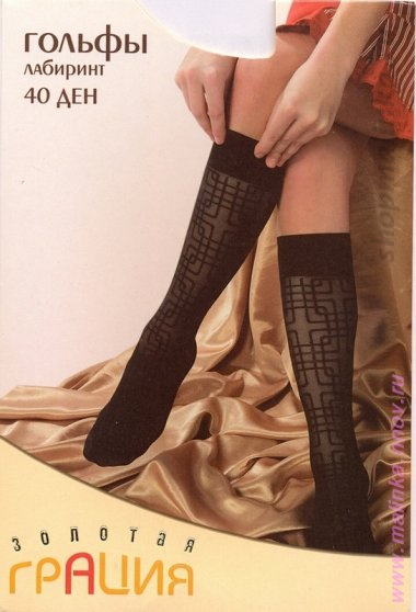 Гольфы полиамид Гольфы Лабиринт
