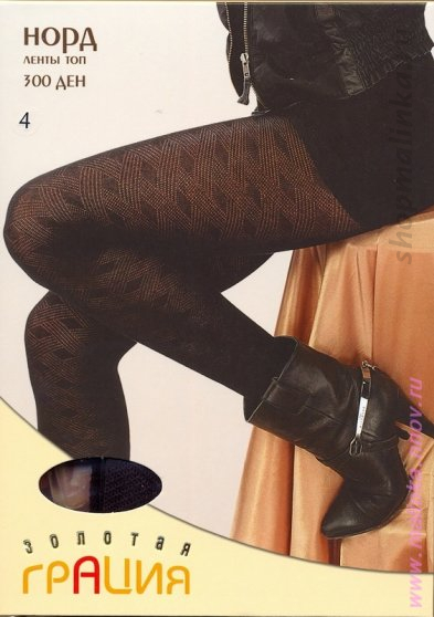 Колготки теплые Норд Ленты Топ 300