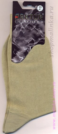 Носки классические Носки Л152