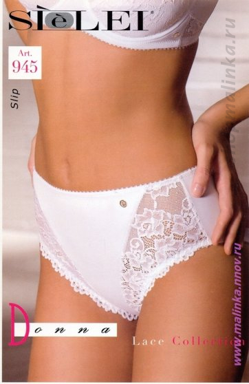 Трусы слипы 945