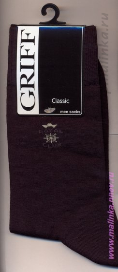 Носки классические B2