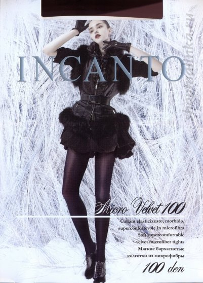 Колготки теплые Microvelvet 100