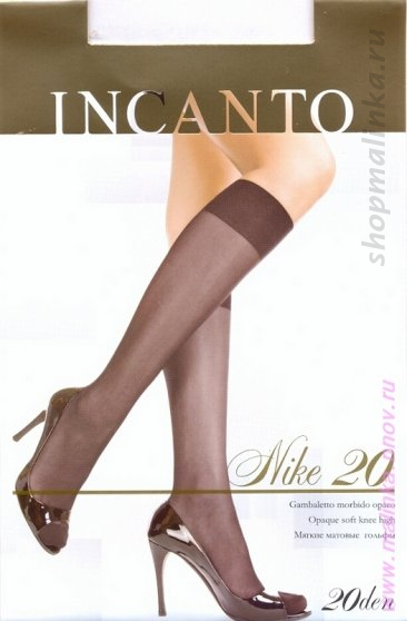 Гольфы полиамид Гольфы Nike 20