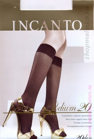 Гольфы полиамид Гольфы Podium 20