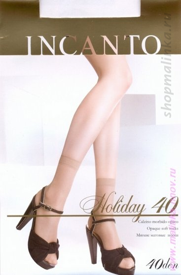 Носки женские полиамид Носки Holiday 40