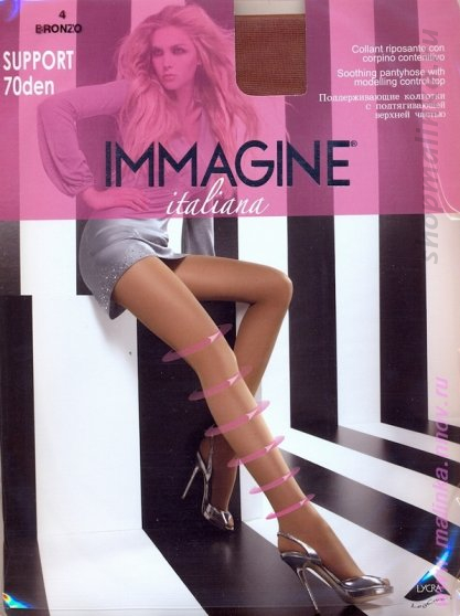 Колготки классические Support press 70