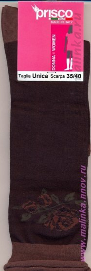 Гольфы х\б Monc