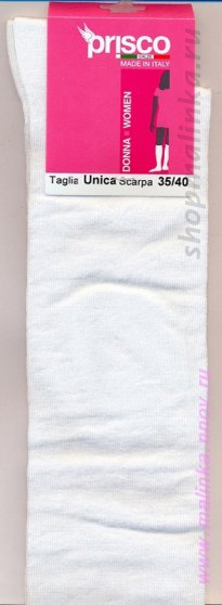 Гольфы х\б Nikita