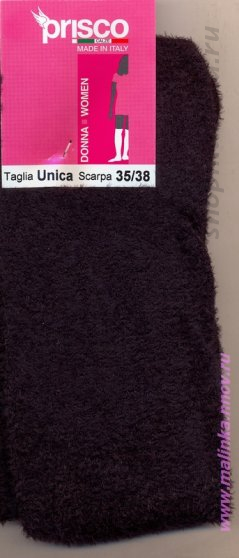 Гольфы х\б Warmy