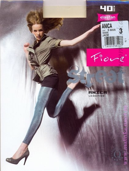 Леггинсы Anica 40