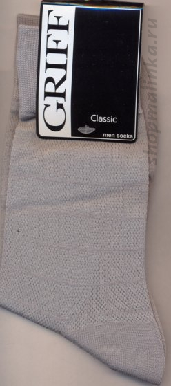 Носки классические A 21
