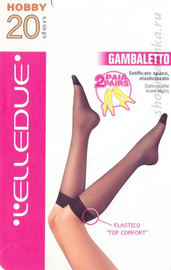 Гольфы полиамид Hobby 20