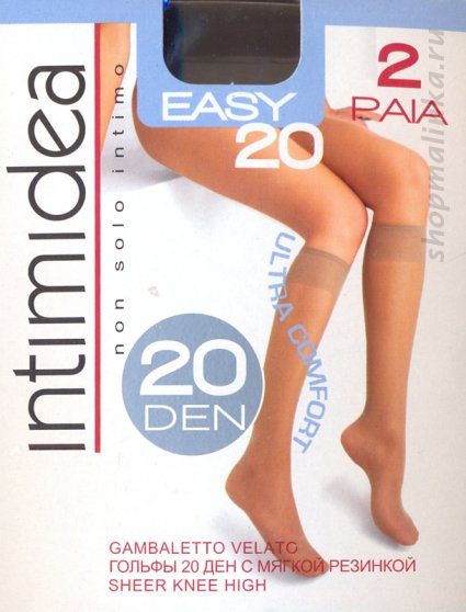 Гольфы полиамид Easy 20 gb