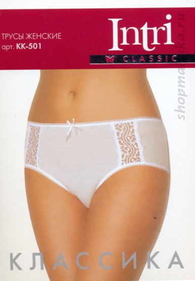 Трусы слипы KK-501