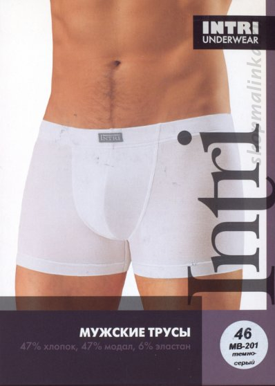 Трусы боксеры (шорты) MB-201