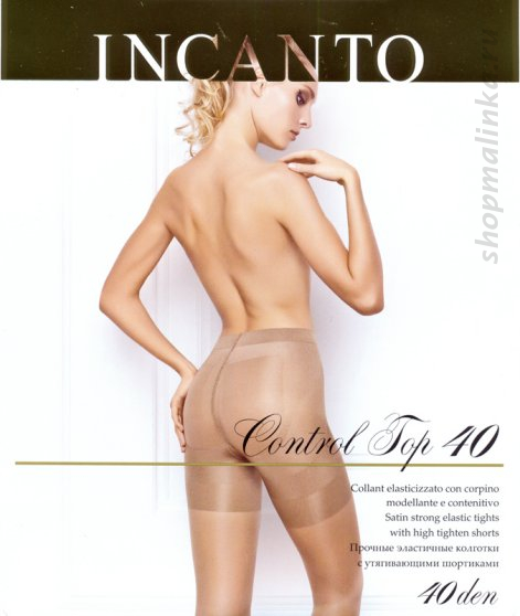 Колготки корректирующие Control top 40