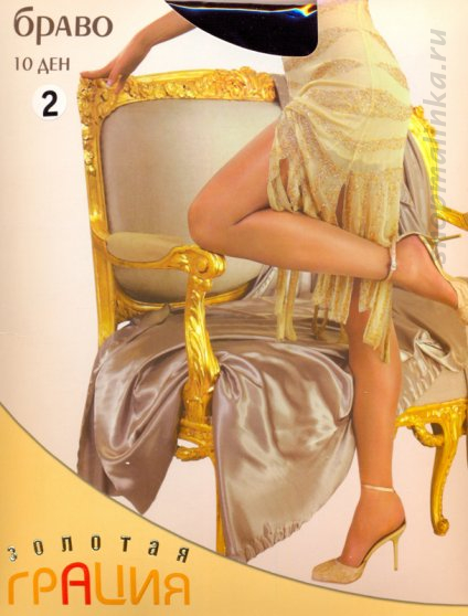 Колготки классические Браво 10