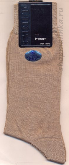 Носки классические С6