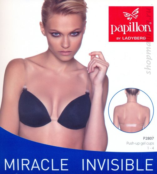 Бюстгальтер Пуш-ап 2807