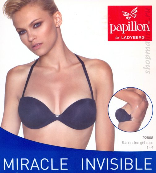 Бюстгальтер Пуш-ап 2808