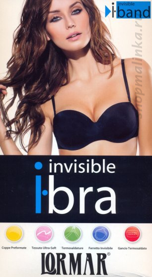 Бюстгальтер формованная чашка IBand b