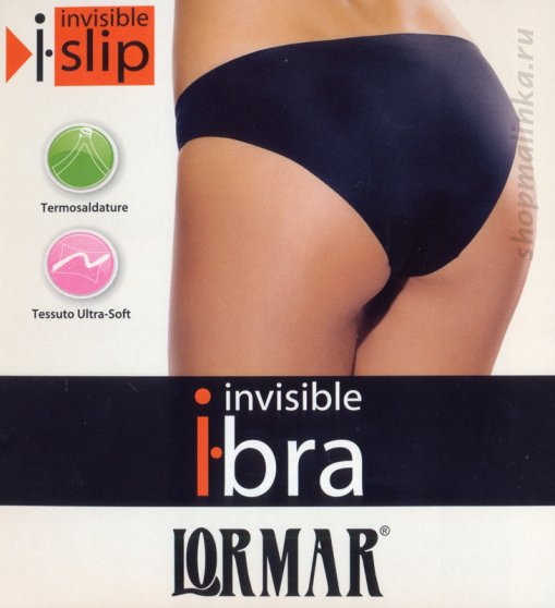 Трусы слипы ISlip