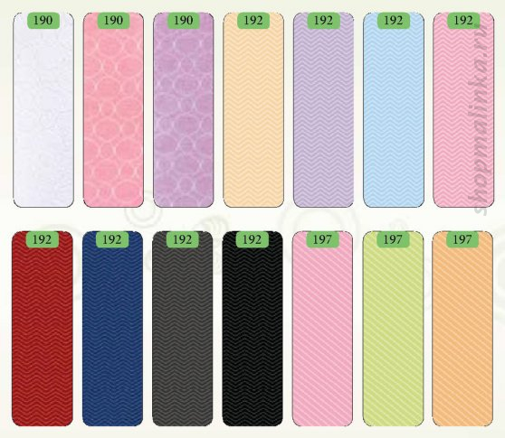 Колготки детские 150-152