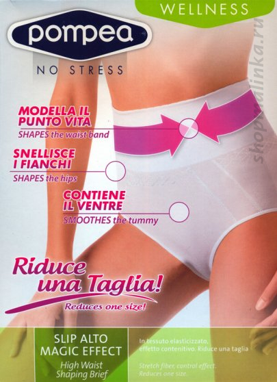 Корректирующие трусы Slip Magic