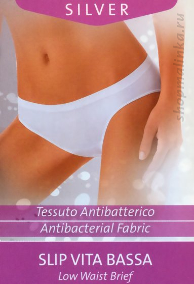 Трусы слипы Slip VB  SLV