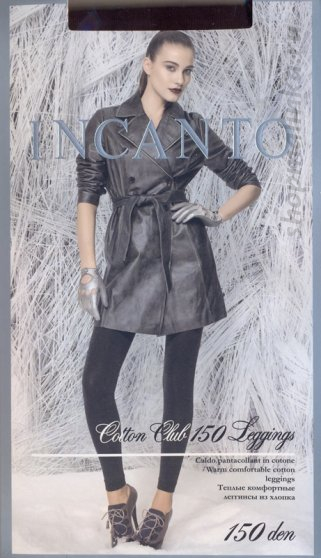 Леггинсы Cot.Club 150 leg.