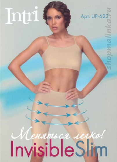 Корректирующие шорты Up-623