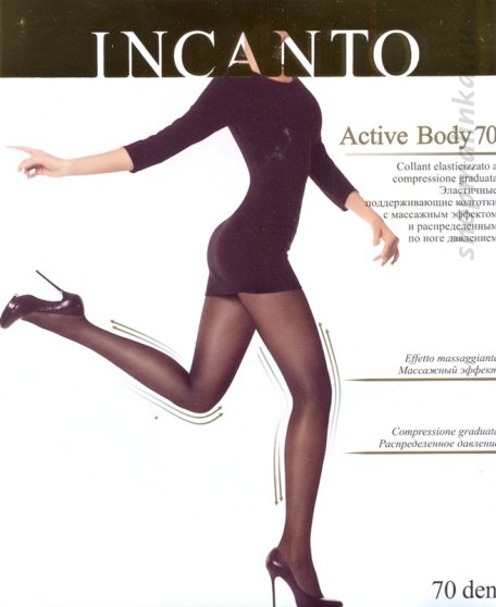 Колготки классические Active Body 70