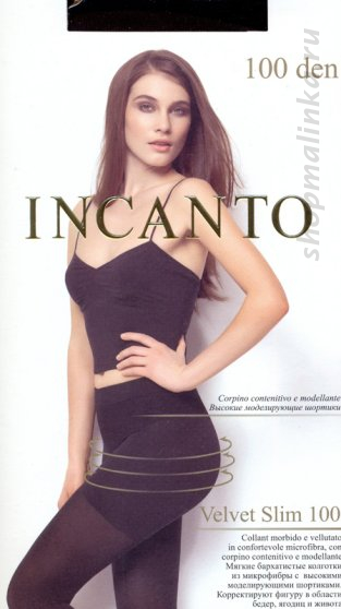 Колготки корректирующие Velvet Slim 100