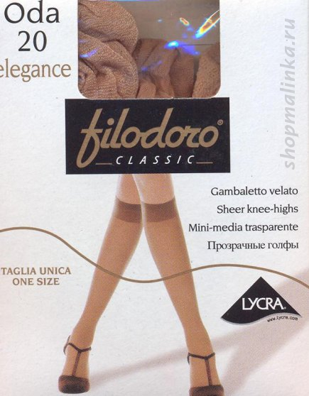 Гольфы полиамид Oda 20 gamb. (1 пара)