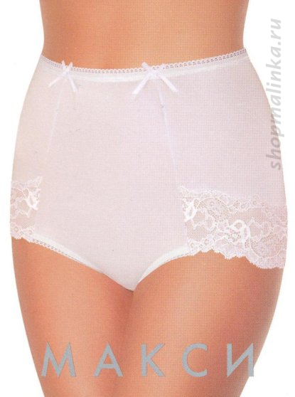 Трусы слипы MK-423